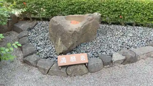 蛇窪神社の{uncategorized: "未分類", other: "その他", undefined: "問題あり", building: "その他建物", grave: "お墓", sacred_gate: "鳥居", guardian: "狛犬", statue: "像", buddha: "仏像", history: "歴史", nature: "自然", garden: "庭園", animal: "動物", pagoda: "塔", temizu: "手水舎", mountain_gate: "山門・神門", sanctuary: "本殿・本堂", subordinate: "末社・摂社", art: "芸術", scenery: "景色", jizo: "地蔵", ema: "絵馬", goshuin: "御朱印", omikuji: "おみくじ", items: "授与品その他", amulet: "お守り", goshuincho: "御朱印帳", eats: "食事", festival: "お祭り", votive_dance: "神楽", shichigosan: "七五三参", wedding: "結婚式", experience: "体験その他", initially: "初詣", around: "周辺", anti_infection: "感染症対策"}