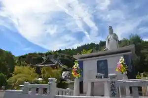 龍津寺おじま観音(静岡県)(2024年10月15日(火) 20時38分27秒投稿)