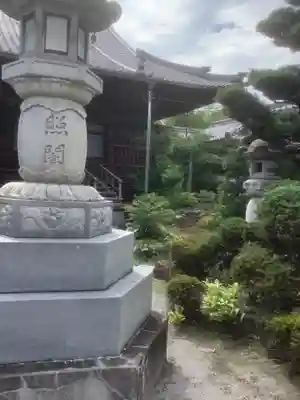 常保寺(愛知県)