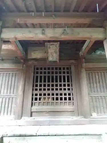 永明寺(埼玉県)