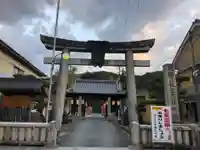 吉備津神社(広島県)
