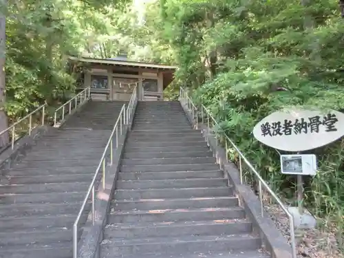 山梨縣護國神社のその他建物