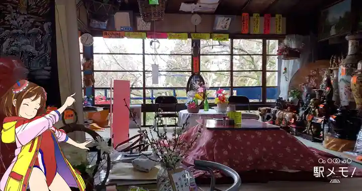 観音山慈眼院(高崎観音)のその他建物