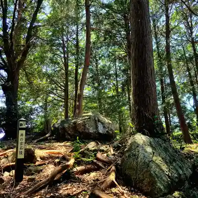 二宮神社(静岡県)