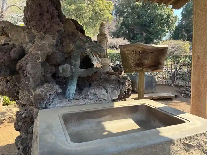 善龍寺(千葉県)