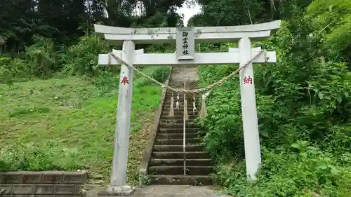 御霊神社の鳥居