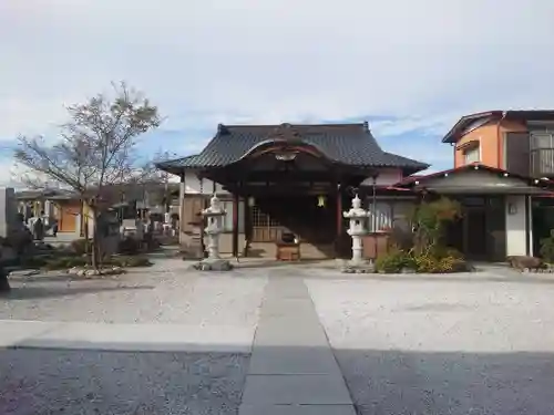 放光院(埼玉県)