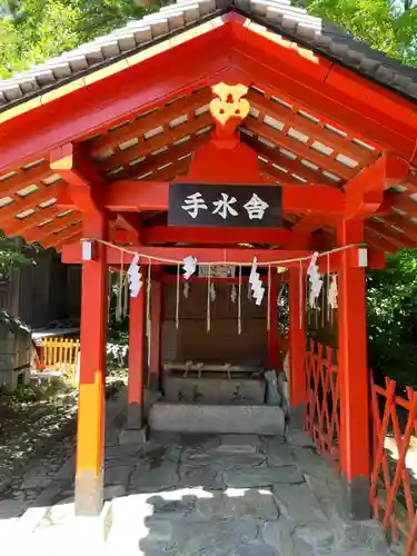 紀州東照宮(和歌山県)