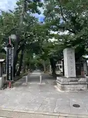 淨眞寺(東京都)