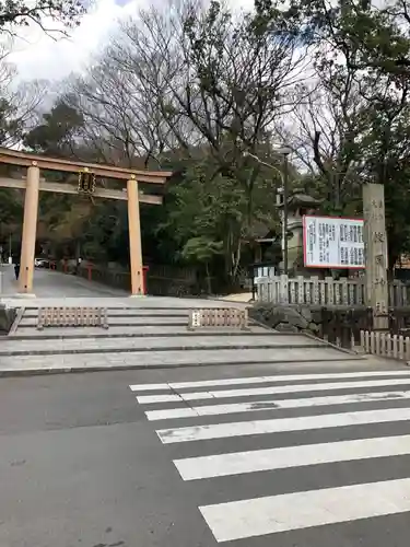 枚岡神社の鳥居