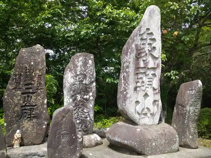 古谷館八幡神社(宮城県)