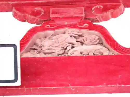 紫神社(宮城県)