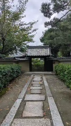 堆雲軒(京都府)