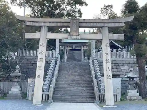 宇夫階神社(香川県)