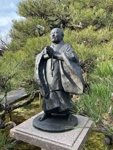 本昌寺(京都府)