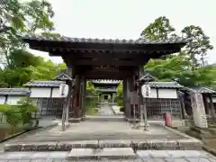 伊勢の国 四天王寺(三重県)