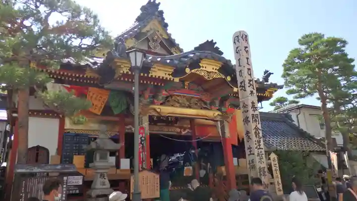 世尊院のその他建物