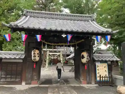 松本神社(長野県)