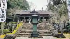 身延山 祖廟拝殿(山梨県)