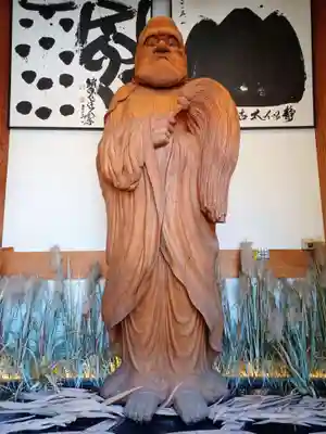 東光寺(埼玉県)