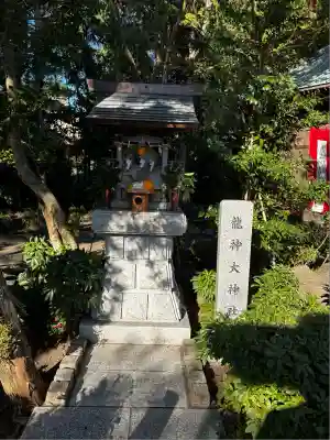 六所龍神社(神奈川県)