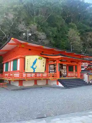 熊野那智大社(和歌山県)