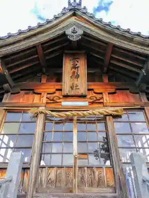 六所社（馬見塚）の本殿・本堂