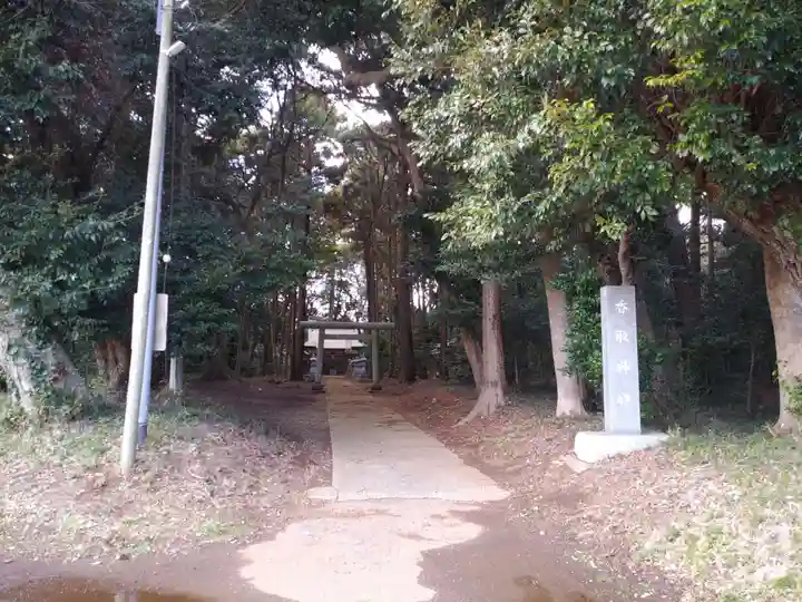 香取神社のその他建物