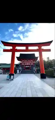 伏見稲荷大社(京都府)