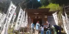 薄墨観音(岐阜県)