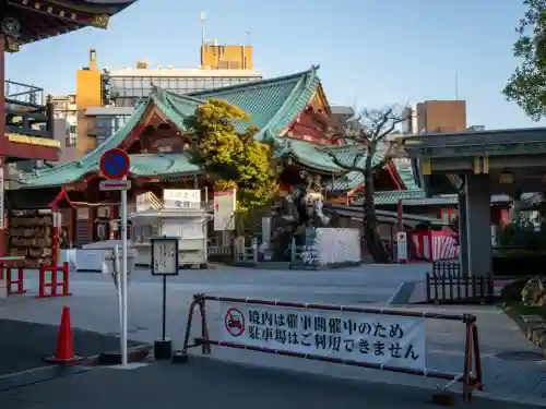 神田神社（神田明神）の{uncategorized: "未分類", other: "その他", undefined: "問題あり", building: "その他建物", grave: "お墓", sacred_gate: "鳥居", guardian: "狛犬", statue: "像", buddha: "仏像", history: "歴史", nature: "自然", garden: "庭園", animal: "動物", pagoda: "塔", temizu: "手水舎", mountain_gate: "山門・神門", sanctuary: "本殿・本堂", subordinate: "末社・摂社", art: "芸術", scenery: "景色", jizo: "地蔵", ema: "絵馬", goshuin: "御朱印", omikuji: "おみくじ", items: "授与品その他", amulet: "お守り", goshuincho: "御朱印帳", eats: "食事", festival: "お祭り", votive_dance: "神楽", shichigosan: "七五三参", wedding: "結婚式", experience: "体験その他", initially: "初詣", around: "周辺", anti_infection: "感染症対策"}