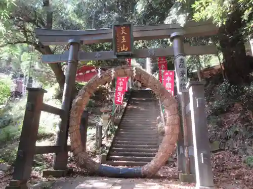 八王寺(埼玉県)