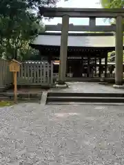 日前神宮・國懸神宮(和歌山県)