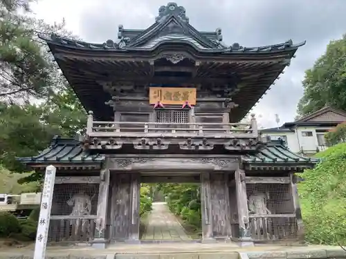 陽林寺(福島県)