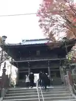 高尾山薬王院の山門・神門