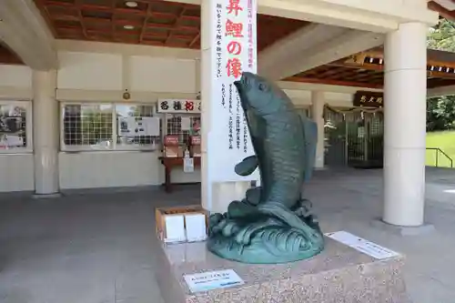 廣島護國神社(広島県)