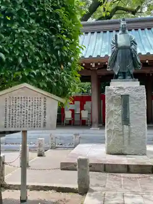 三嶋大社(静岡県)