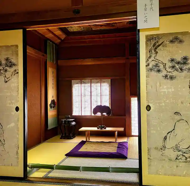 臨済寺のその他建物