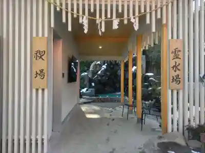 金蛇水神社(宮城県)