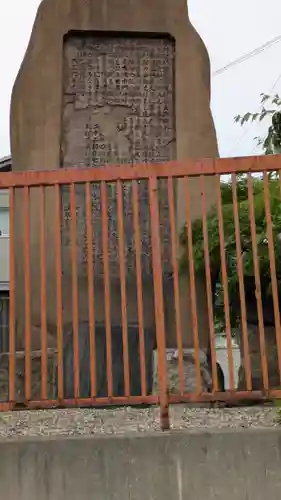 八坂神社（上のやさかさん）(大阪府)