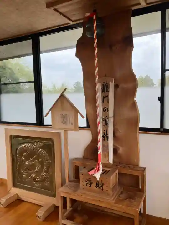 八龍神社(龍門の滝)(栃木県)