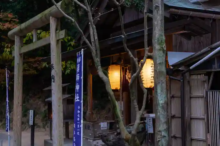 宮地嶽神社(福岡県)