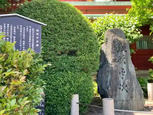 神田神社（神田明神）の歴史