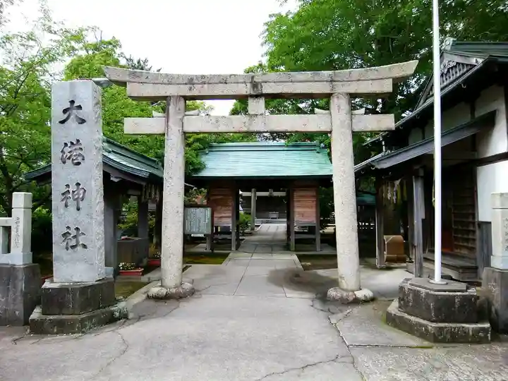 大港神社(鳥取県)