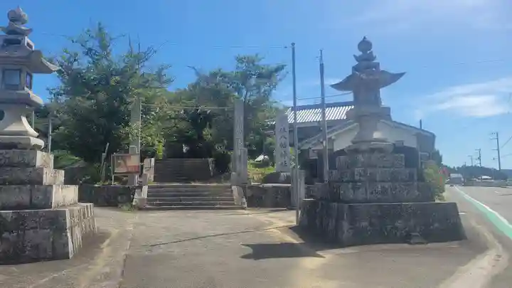 宇佐八幡神社(愛媛県)