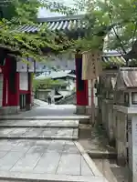 千手院(奈良県)