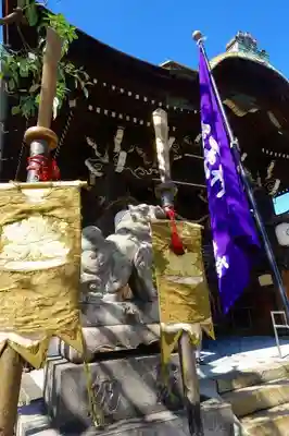 六孫王神社のその他建物