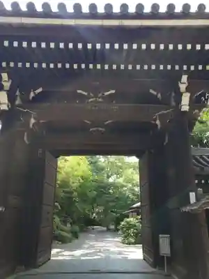 真盛寺の山門・神門