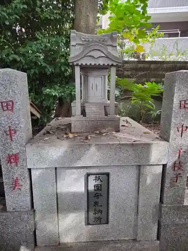 印内八坂神社(千葉県)