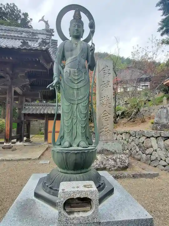 陽泰寺(長野県)
